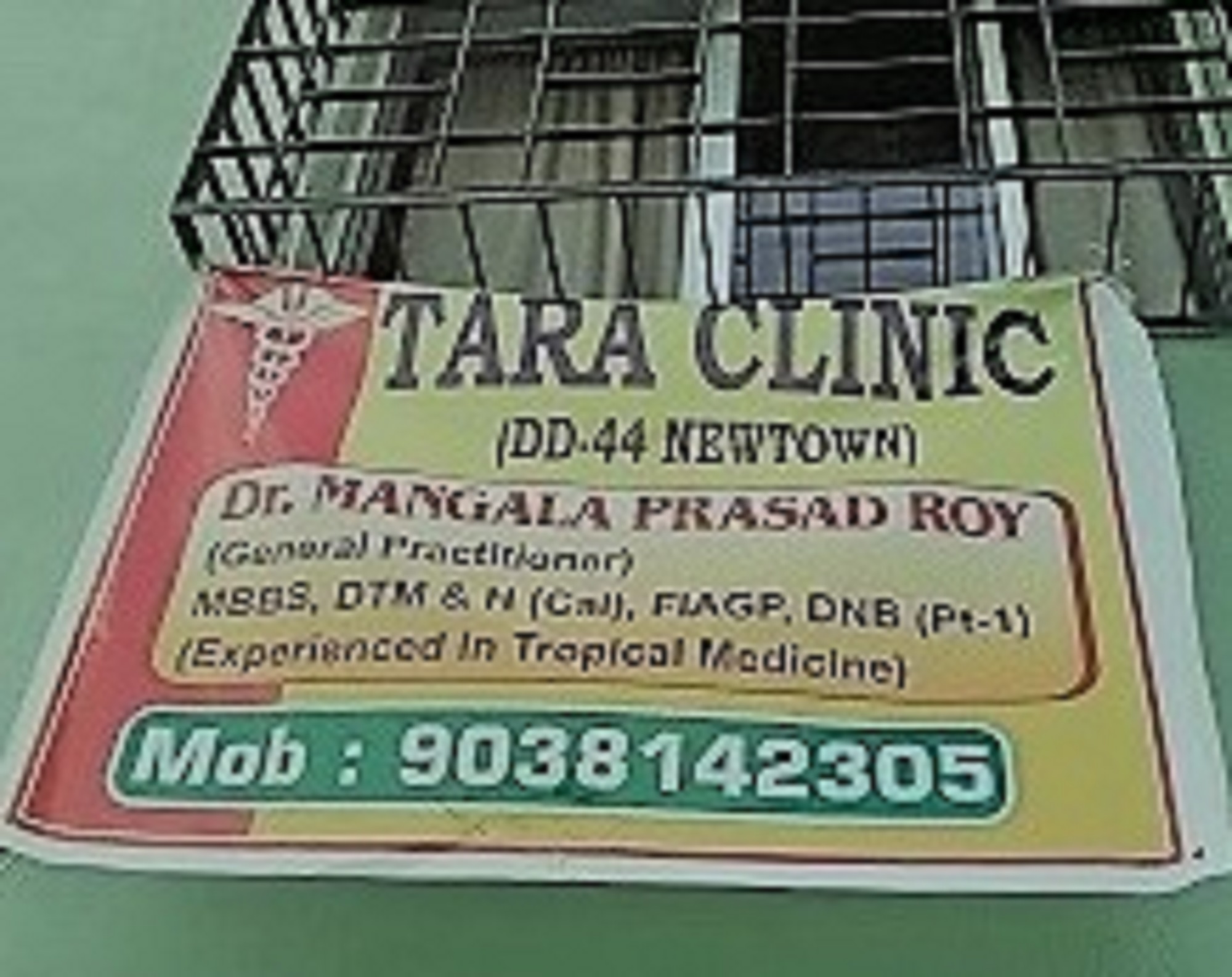 Polestar Medicine Shop & Home Image 1