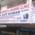 Sharda Speech & Hearing Clinic Image 1