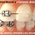 GEETANJALI DENTAL OPTIONS Image 4