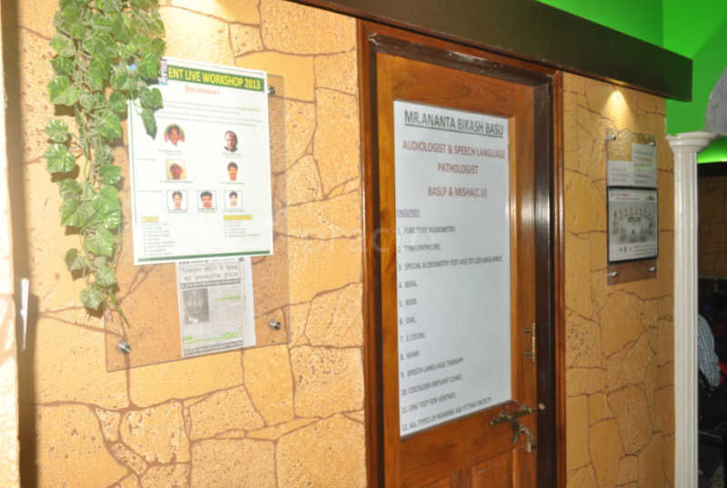 GHOSH E. N. T. FOUNDATION Image 3