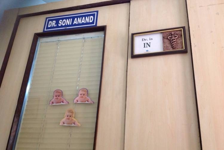 Surya Clinic - Dr. Soni Anand Image 5