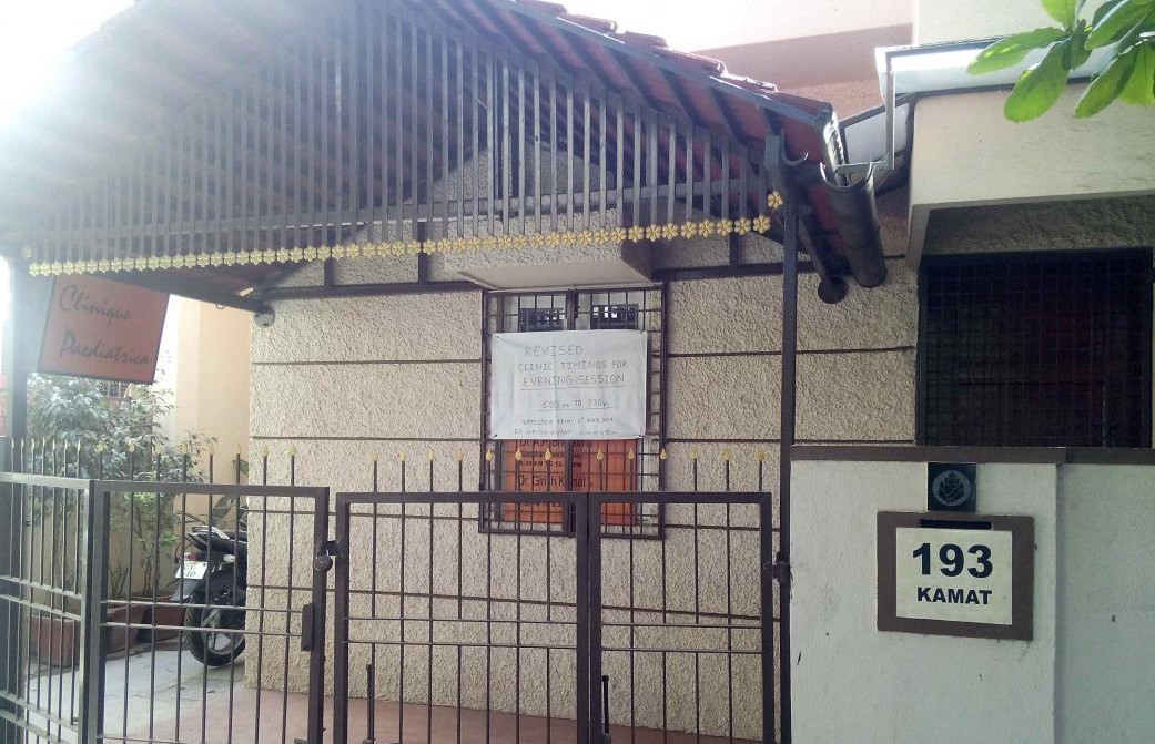 Clinique Paediatrica Image 2