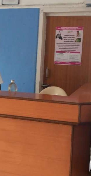 Vivek Hospital Image 4