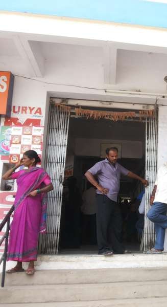 Vivek Hospital Image 3