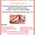 Smile Embrace Dental Care Image 1