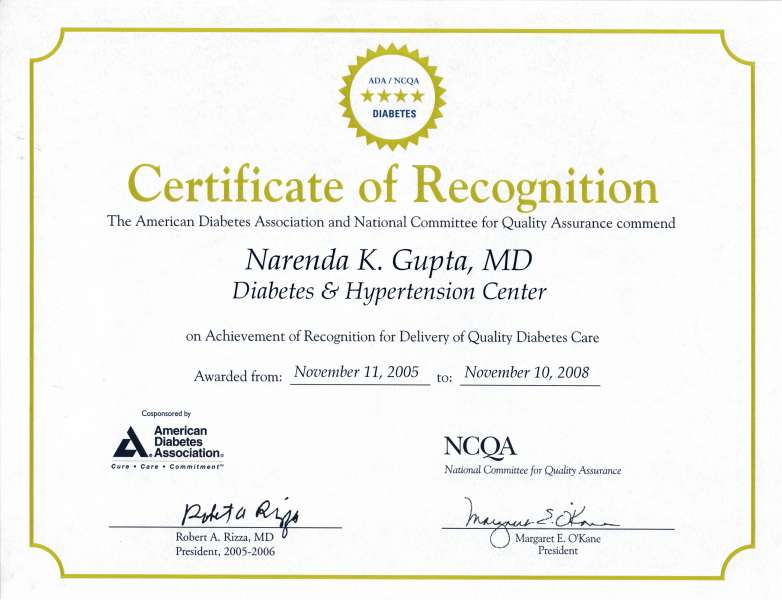 Diabetes & Hypertention Centre Image 1