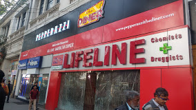 Lifeline Nursing Home Image 1