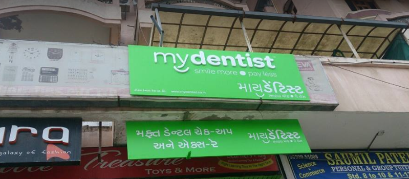 MyDentist Poisar Image 1
