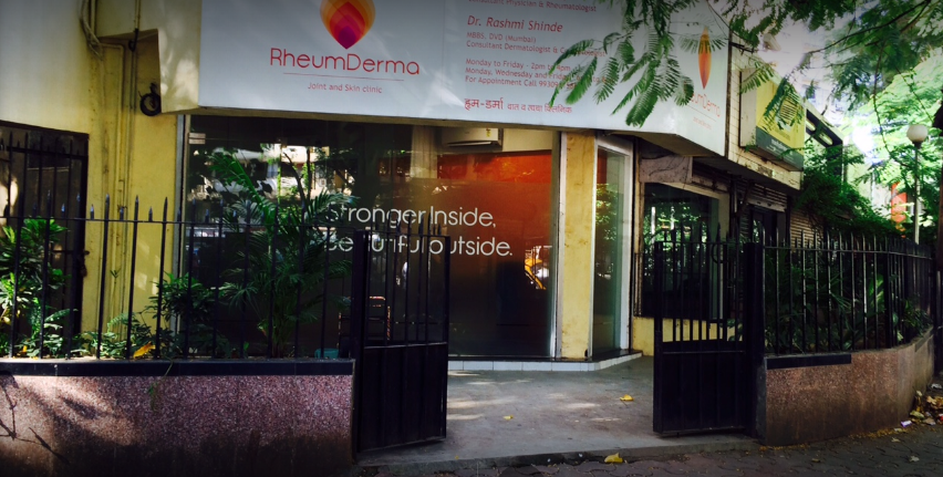 RheumDerma Clinic Image 5