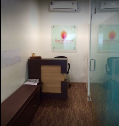 RheumDerma Clinic Image 1