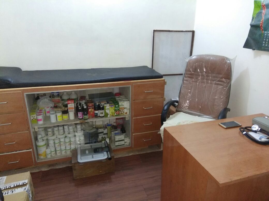 Amrut Ayurved Clinic Image 2