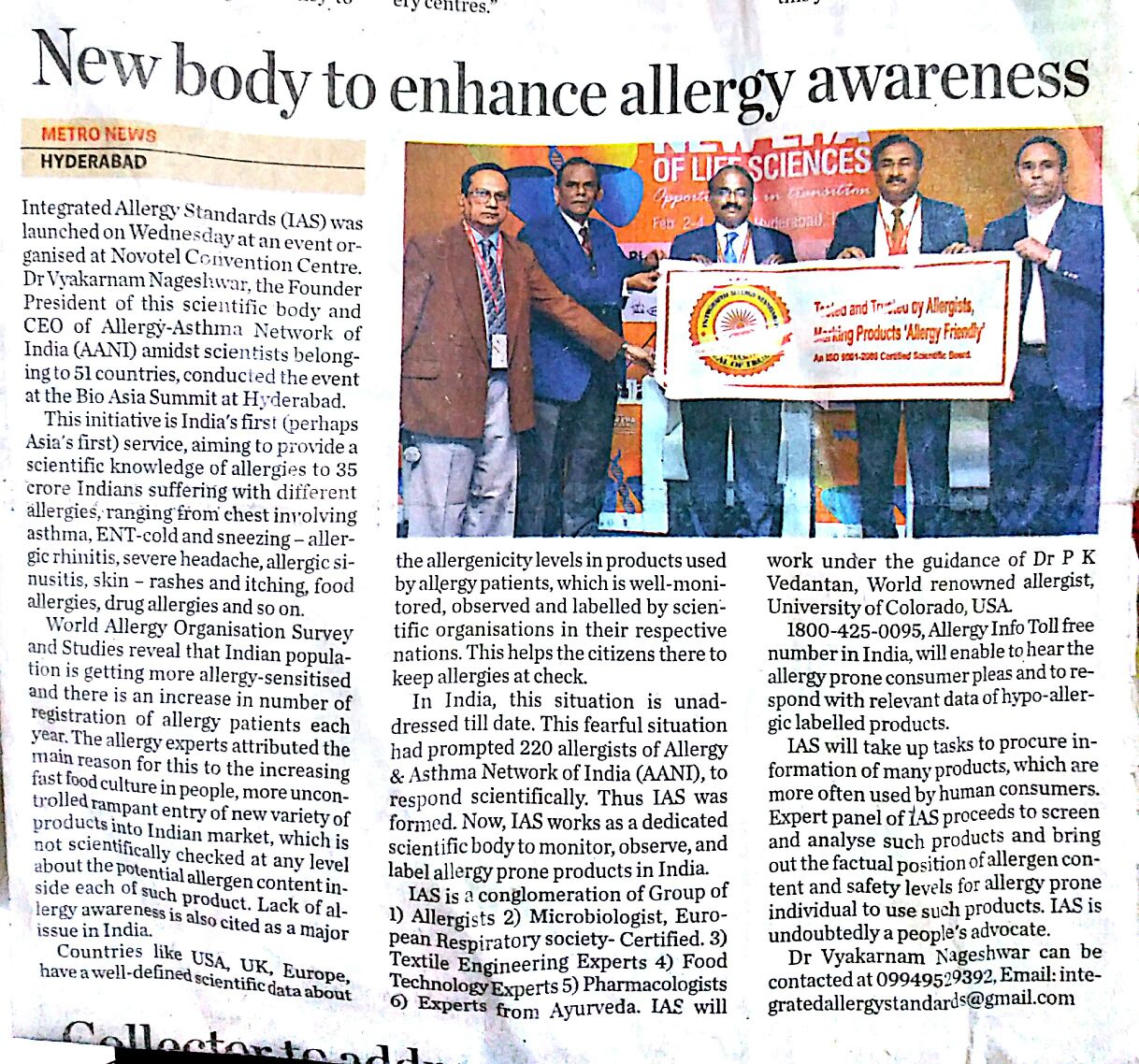 Aswini Allergy Centre Image 19
