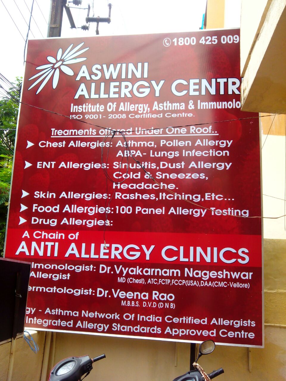 Aswini Allergy Centre Image 29