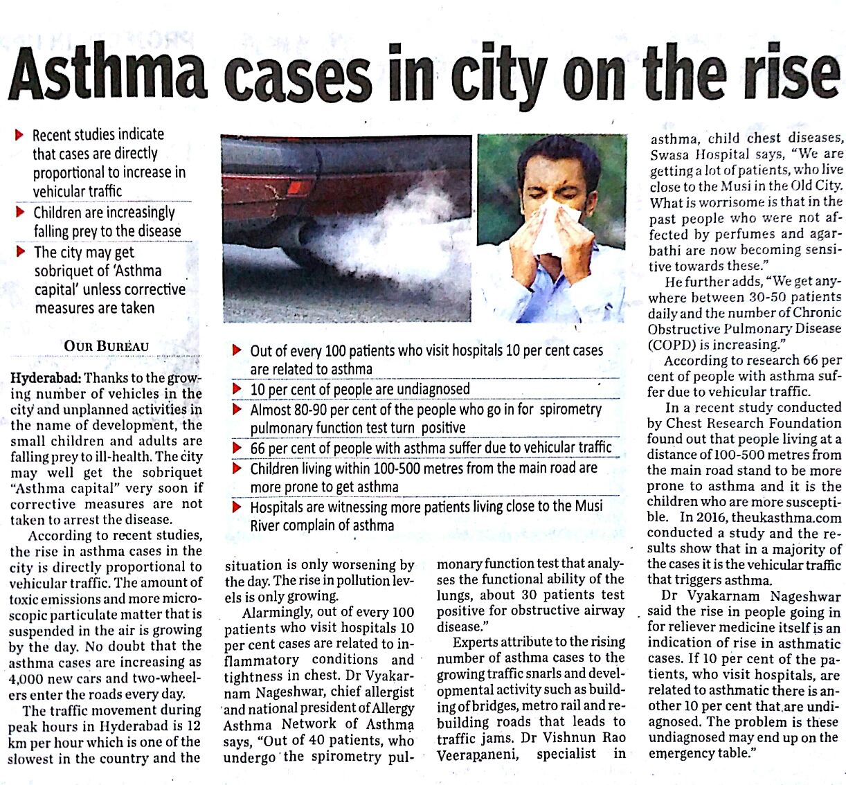 Aswini Allergy Centre Image 18