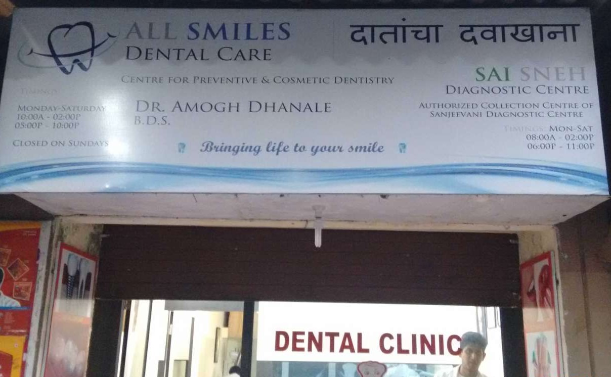 All Smiles Dental Care Image 5
