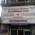 Shri Siddhanath Clinic Image 3