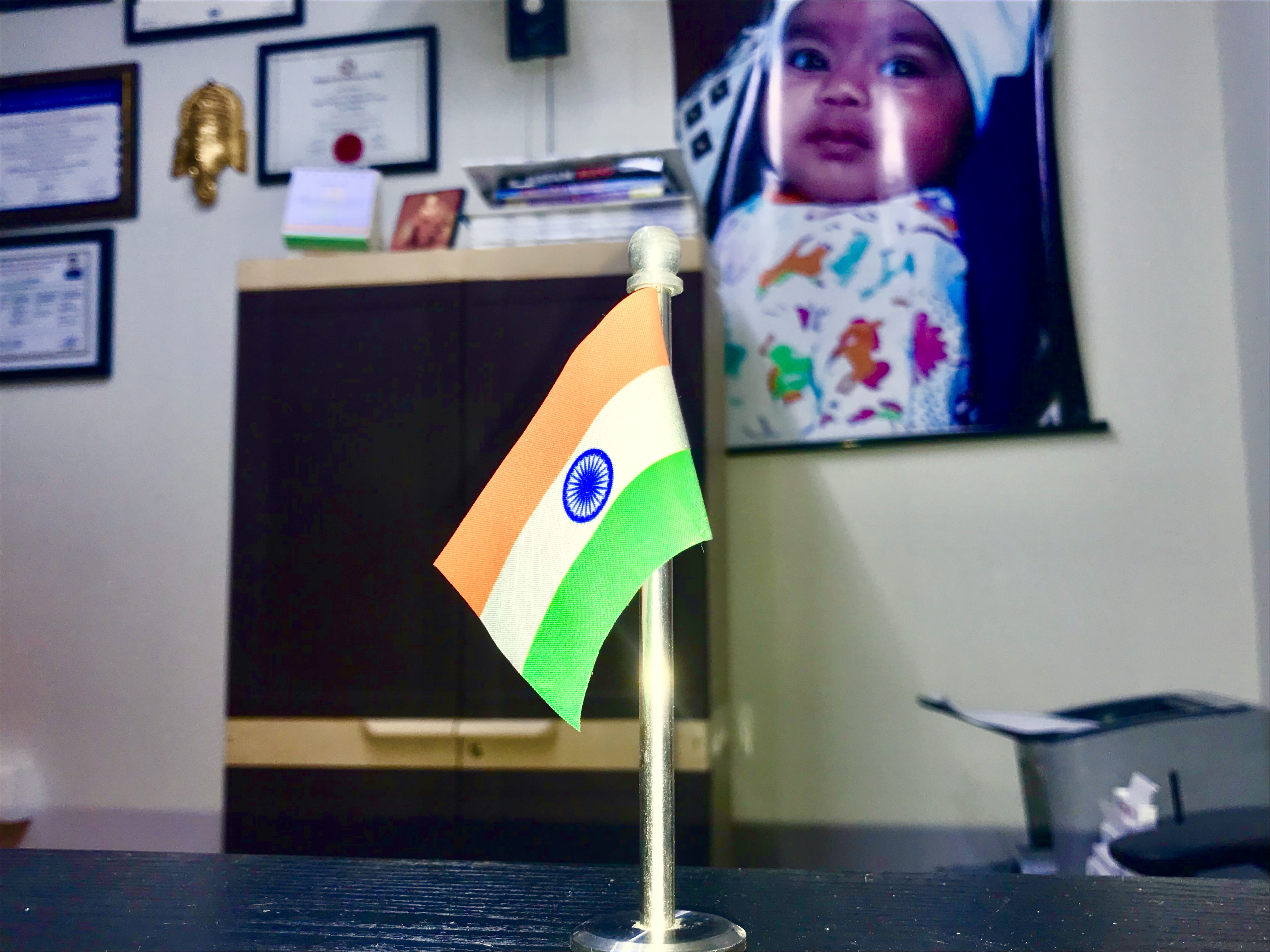 Ruchi Diagnostic Clinic Image 1