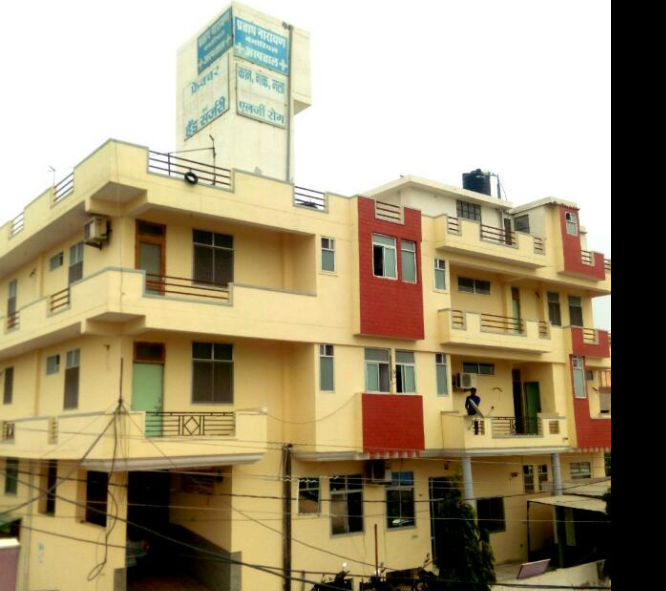 PRATAP NARAYAN MEMORIAL HOSPITAL Image 1