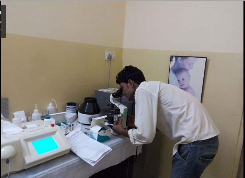 PRATAP NARAYAN MEMORIAL HOSPITAL Image 2
