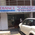 Radiance Skin & Hair Clinic Image 2