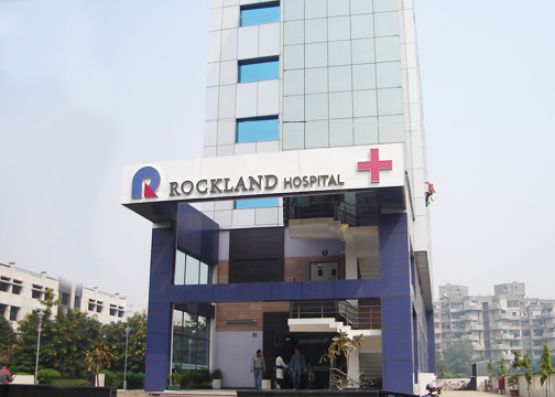 Rockland Hospital Image 5