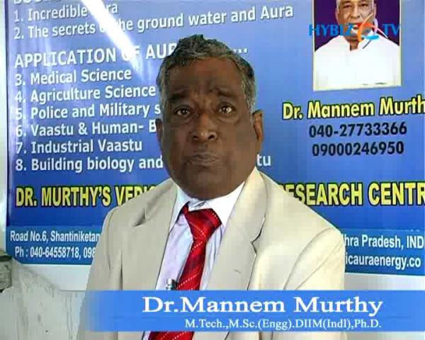 Vedic Aura Energy Research Centre Image 1