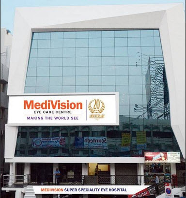 Medivision Eye And Health Care Centre Image 3