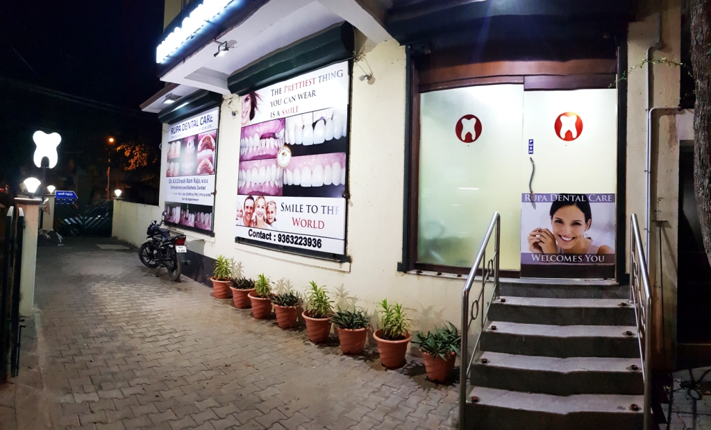 RUPA DENTAL CARE Image 7