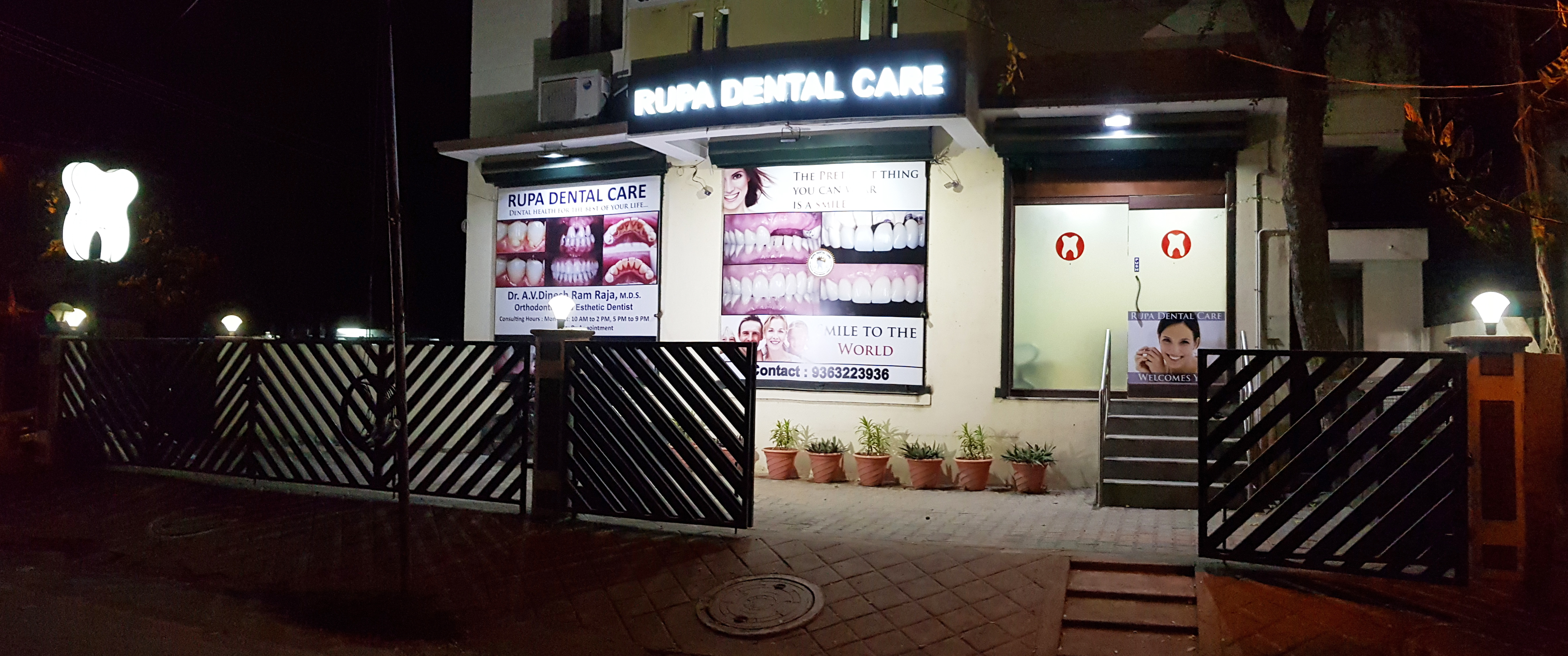 RUPA DENTAL CARE Image 12