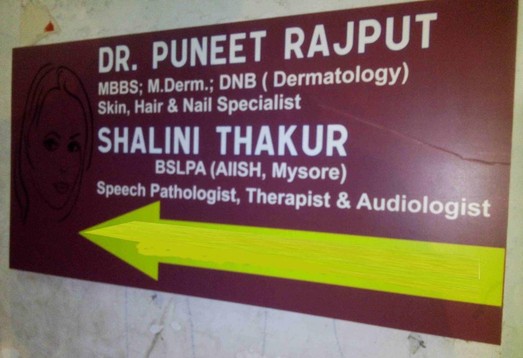 Shivam Skin and Speech-therapy Clinic Image 1