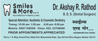 Smiles & More - Multispeciality Dental Clinic Image 1