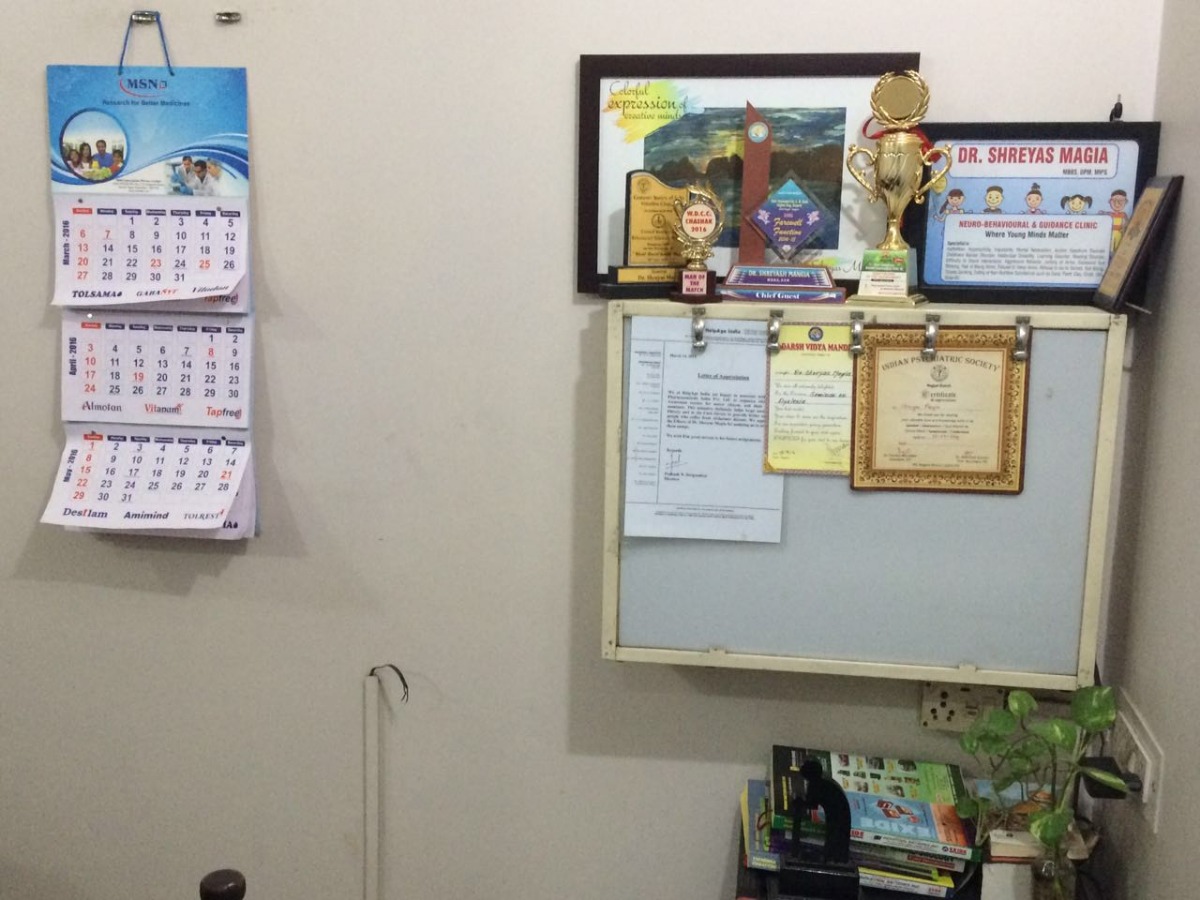 Neuro-Behavioural And Guidance Clinic Image 1