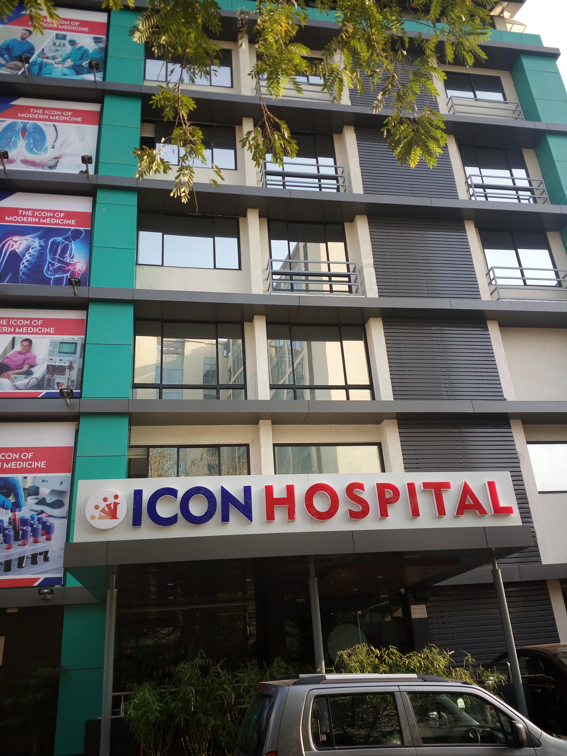 ICON HOSPITAL Image 5