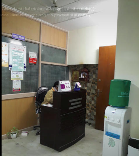Biswas Heart And Mind Clinic Image 1