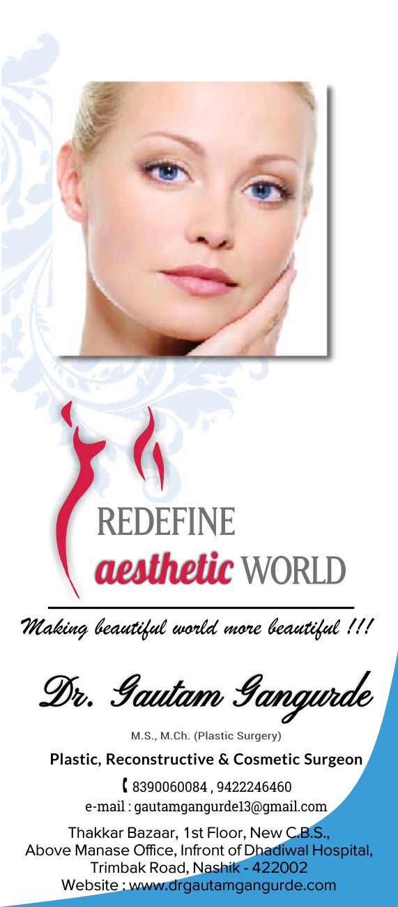Redefine Aesthetic World Image 6