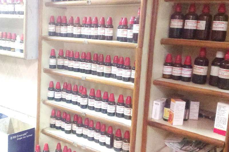 Shri Swami Samarth Homoeopathic Clinic Image 1