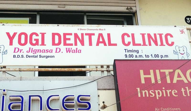 Yogi Dental Clinic Image 3