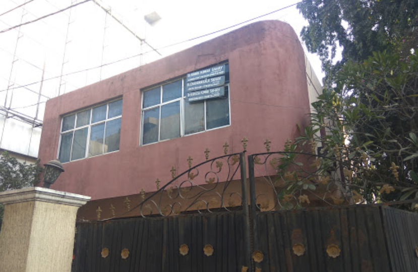 Sahay Clinics Image 1