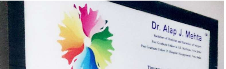 STD, Sexual Health & HIV Clinic Image 1