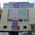 Care Hospitals Image 1