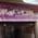 Advance Physiotherapy & Sports Injury Centre Image 2