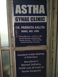 Astha Gynae Clinic Image 1