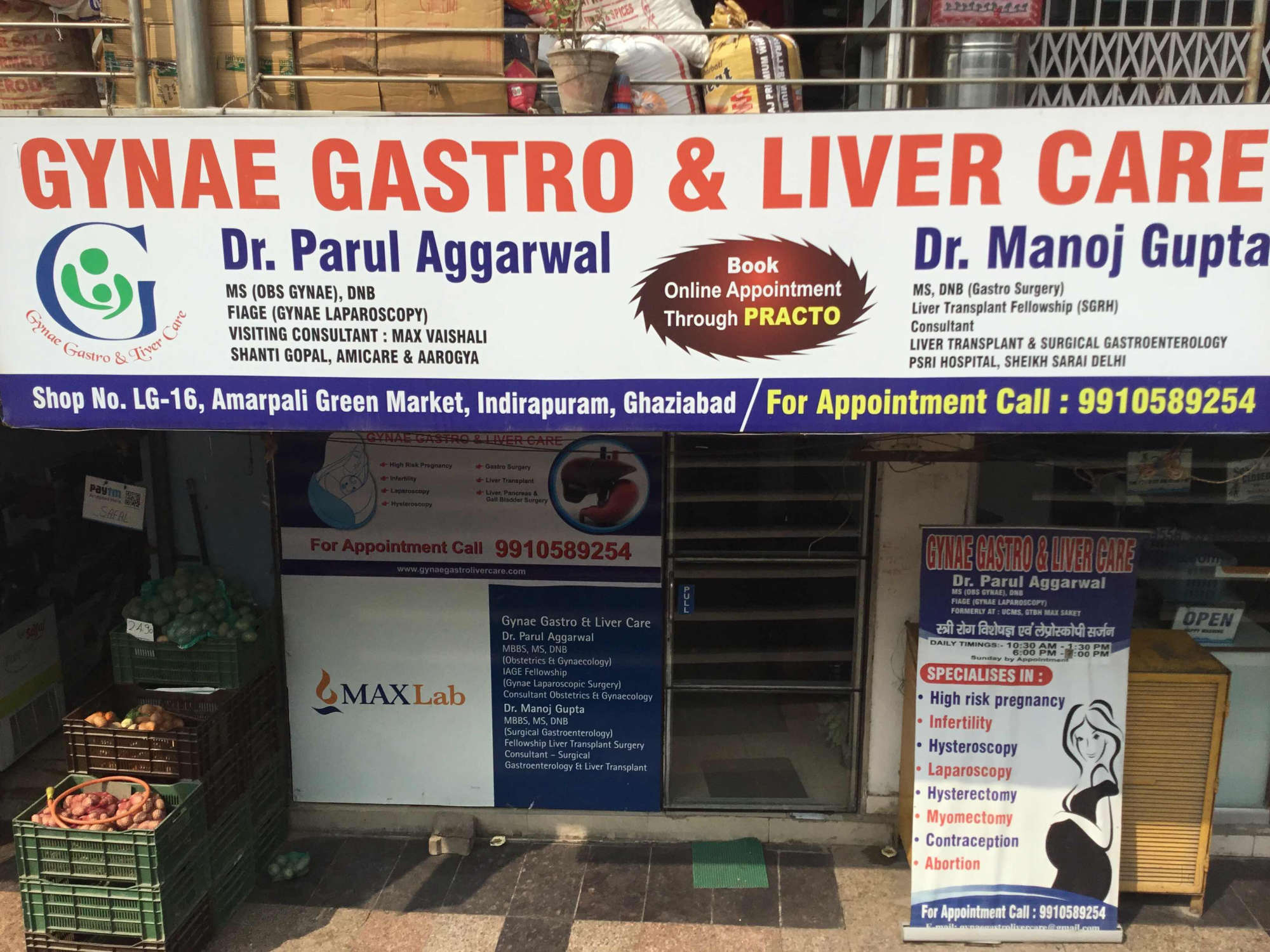 Gynae Gastro and Liver Clinic Image 2