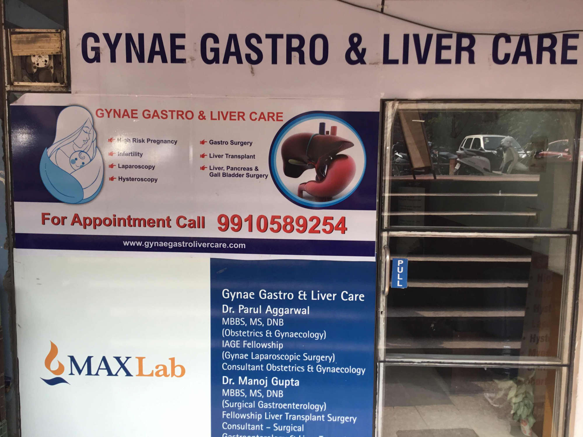 Gynae Gastro and Liver Clinic Image 1