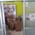 Chaudhary Poly Clinic Image 7
