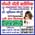 Chaudhary Poly Clinic Image 6