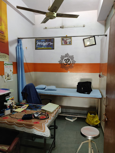 SHREE IMC AAYURVEDA Image 2