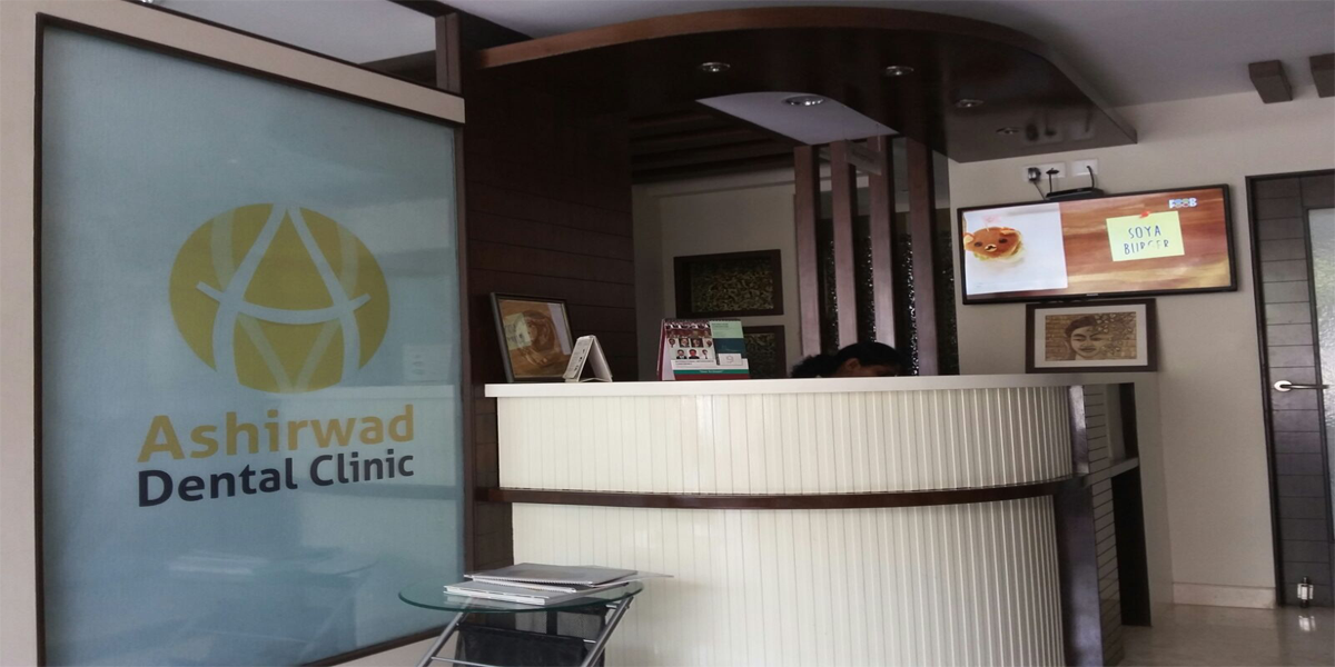 Ashirwad Dental Centre Image 2
