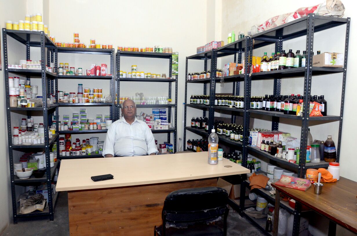 Panacea Ayurveda Health Clinic Image 6