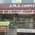 Women Care & Infertility Speciality Clinic Image 6